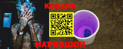 ECSTASY Донецк