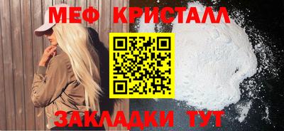 твердый Дубна