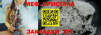 ECSTASY Донецк