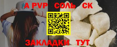мяу мяу мука Донской