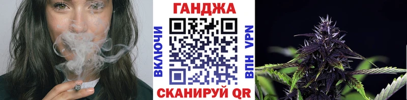МАРИХУАНА VHQ  Мелеуз 